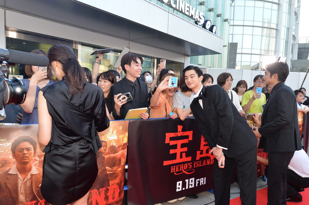 『宝島』東京プレミア